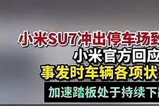 过去4场文班出任首发中锋 场均19.8分16.5板3.5助攻4.3帽1.5断