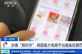 锡伯杜：阿努诺比做了很多贡献 不仅防守出色 他的投篮也很棒